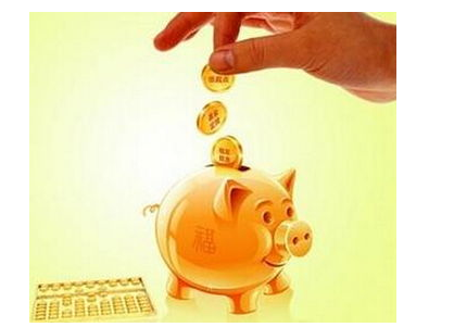 金融服務(wù)的費(fèi)用可以抵扣嗎