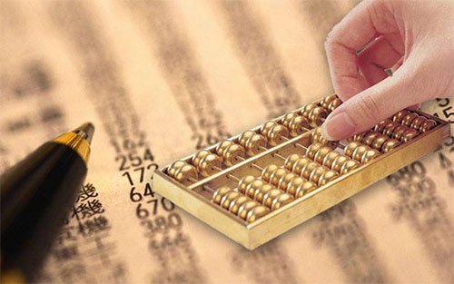 代理記賬可以是個(gè)體工商嗎