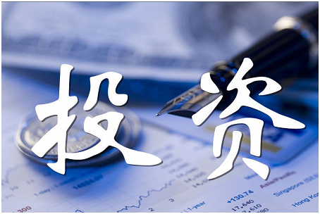 股東退股差額的賬務(wù)處理