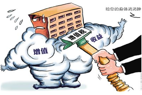 月末結(jié)轉(zhuǎn)未交增值稅的會計分錄