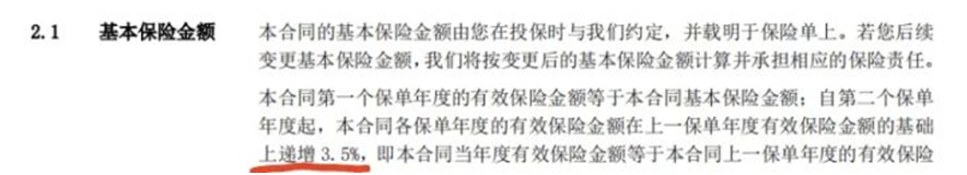 銀行理財不再保本,存的錢怎么辦?