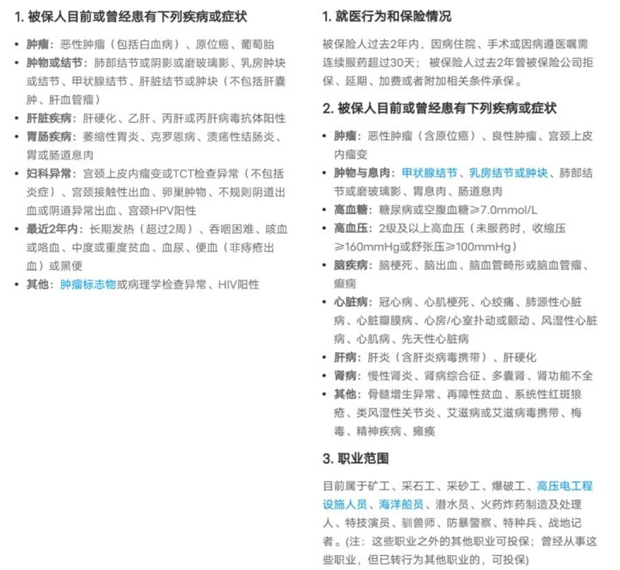 支付寶上新了!出了個(gè)