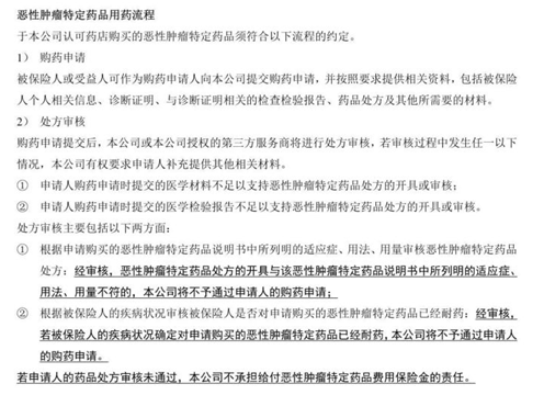支付寶上新了!出了個(gè)