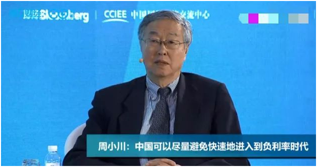 利率持續(xù)下行,這個(gè)方法讓你躺賺