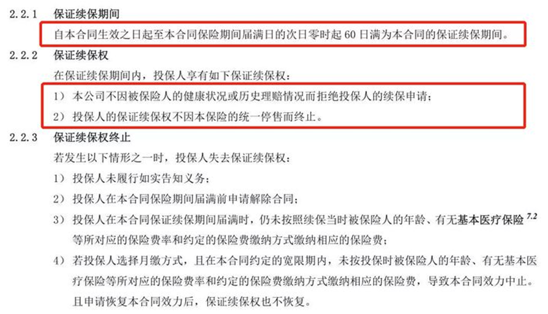 支付寶上新了!出了個