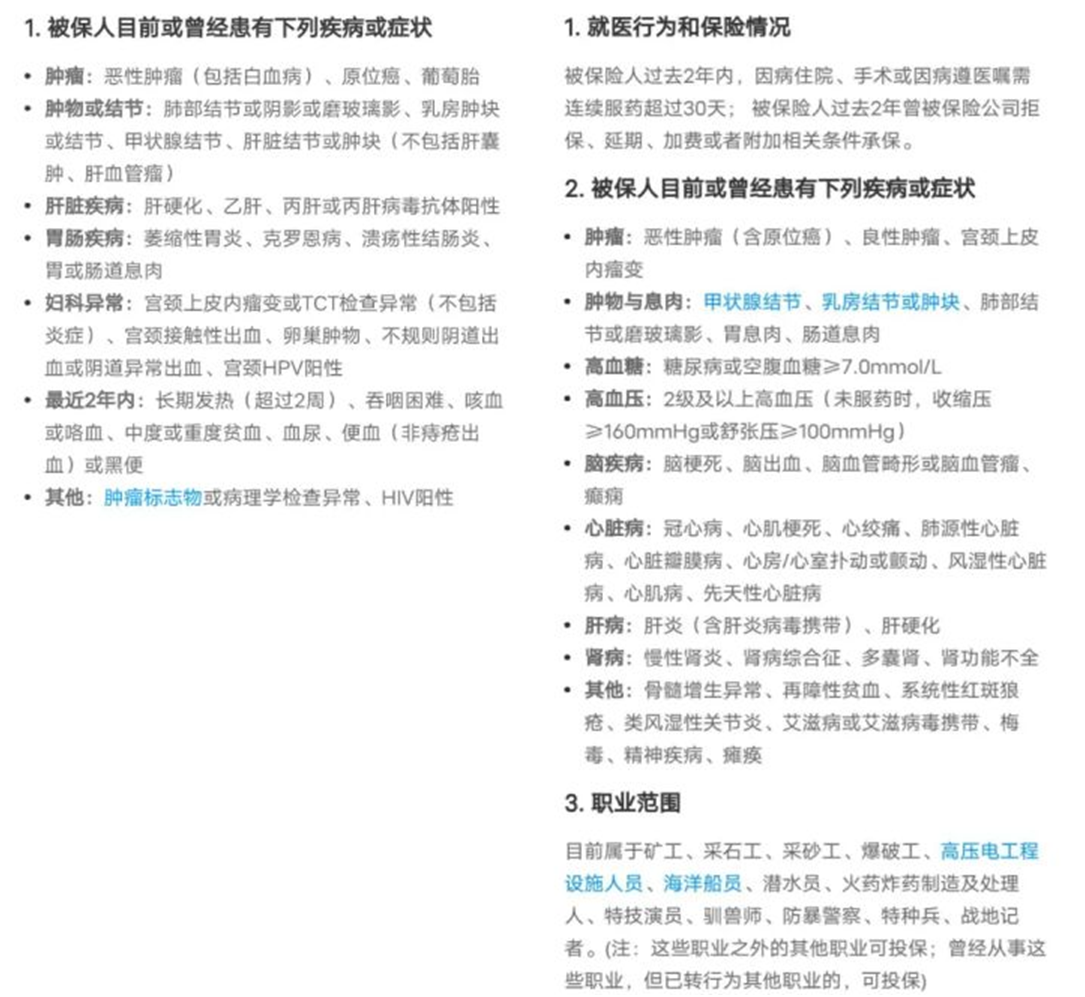 支付寶上新了!出了個