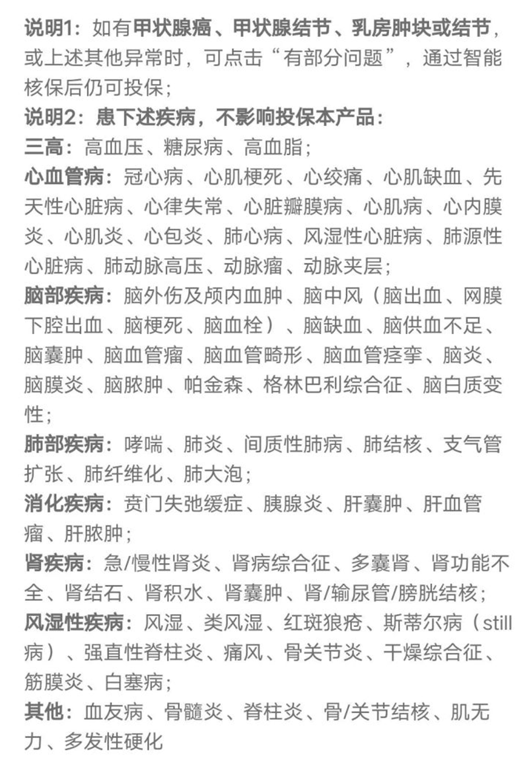 支付寶上新了!出了個