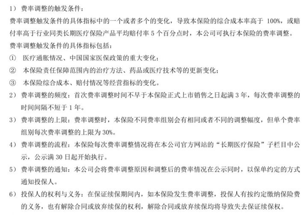 支付寶上新了!出了個
