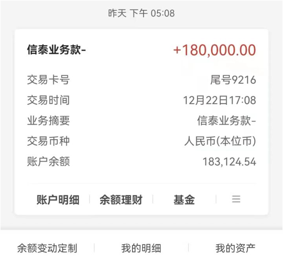 90后女孩確診甲狀腺癌理賠18萬,保障繼續(xù)有效