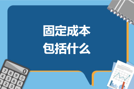 會計復(fù)核成績在哪里復(fù)核